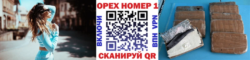 КОКАИН 98%  где продают   MEGA ONION  Южа 