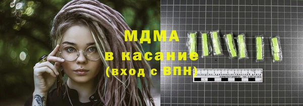 героин Киренск