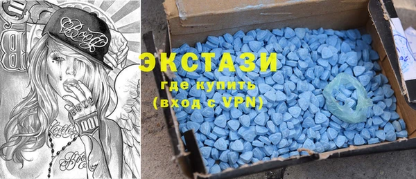 2c-b Касимов