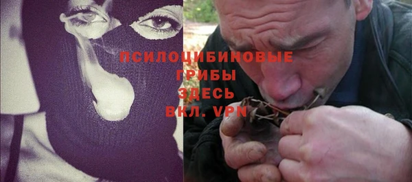 кокаин перу Карталы