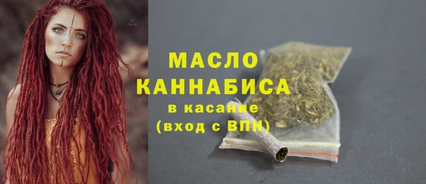 MDMA Premium VHQ Киреевск