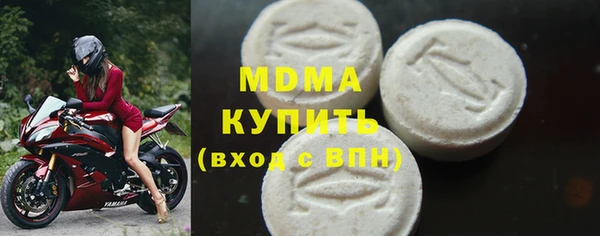героин Киренск