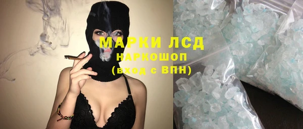 героин Киренск