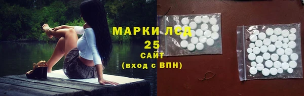 кокаин перу Карталы