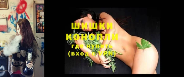 амфетамин Кинешма