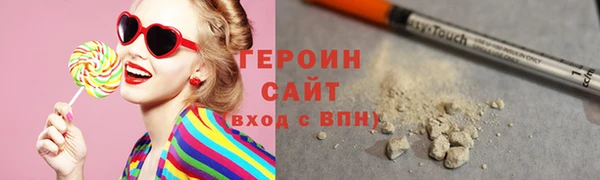 2c-b Касимов