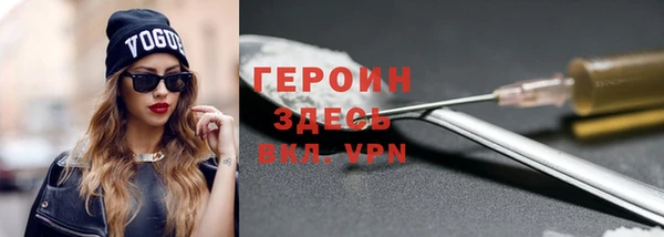 MDMA Premium VHQ Киреевск