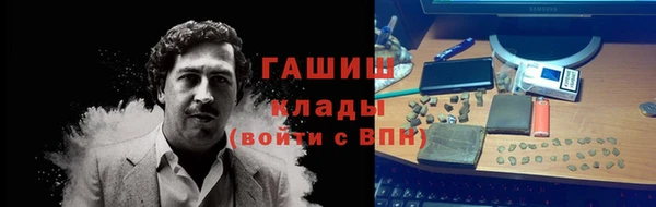 2c-b Касимов