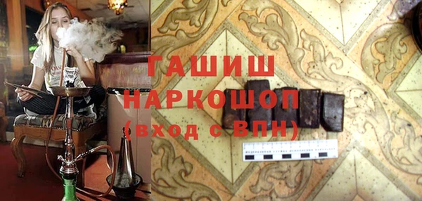 кокаин перу Карталы