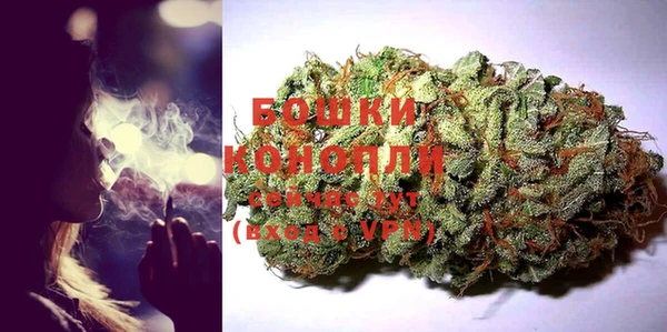 2c-b Касимов