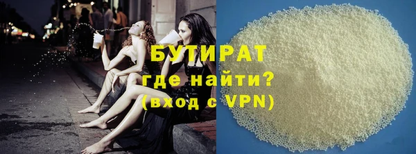 кокаин перу Карталы