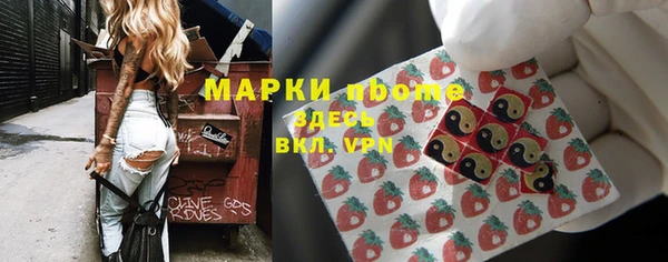 2c-b Касимов