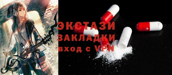 2c-b Касимов